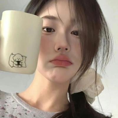 千金醒来